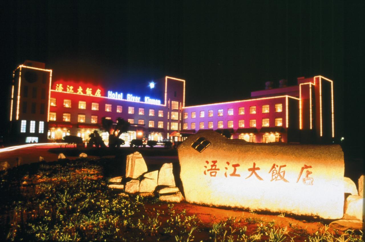 Hotel River Kinmen Jincheng Extérieur photo